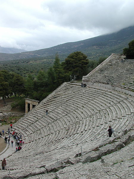 Teatro de Epidauros