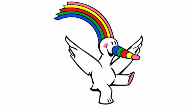 Mascota Expo 92: Curro