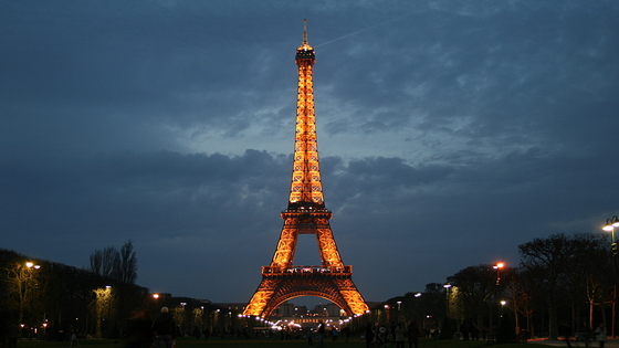 Imagen Tour Eiffel TOUR EIFFEL