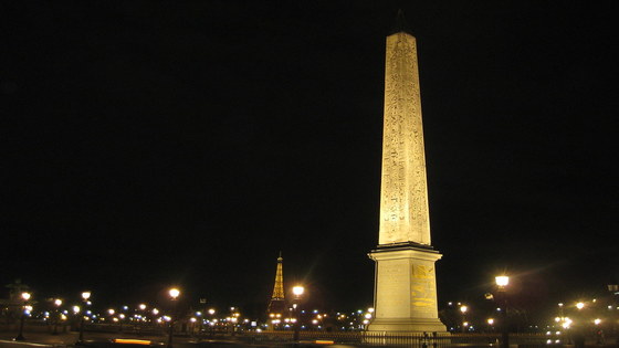 Imagen Obelisque Obelisque