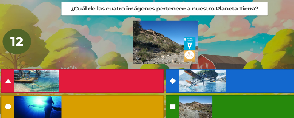 Ñ