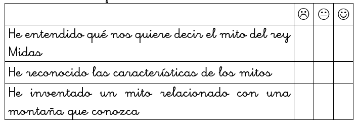 IMAGEN 5