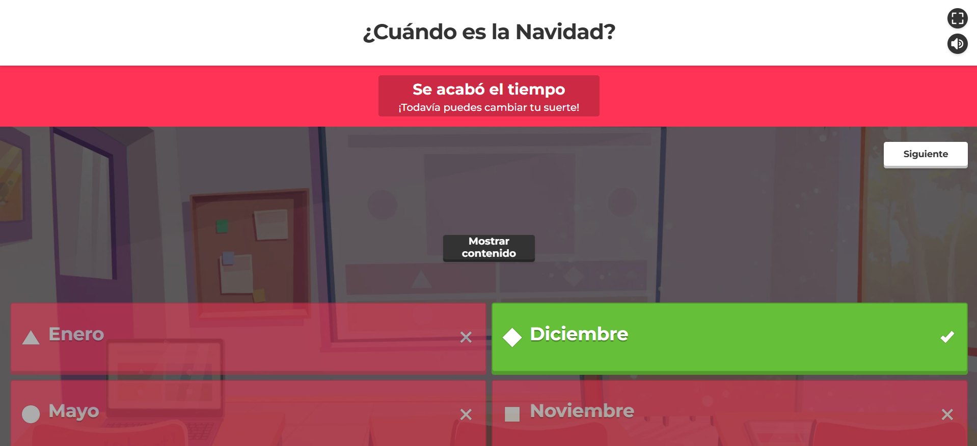 ñ