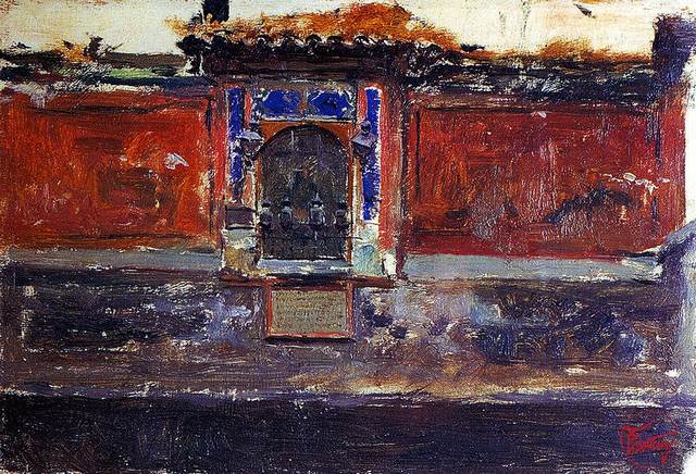 Pilar de la calle Elvira, Mariano Fortuny
