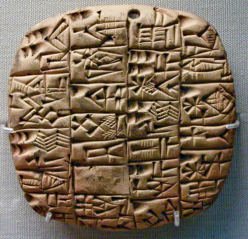Tablilla de escritura cuneiforme