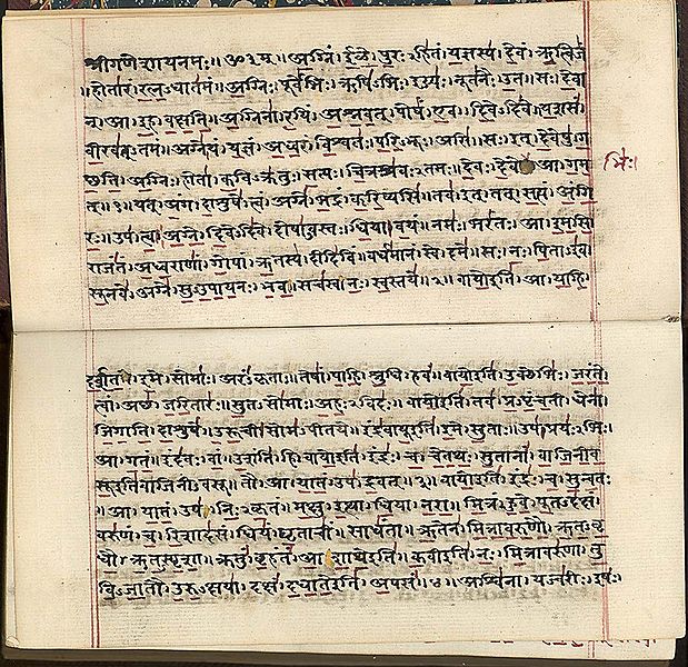 Rig-Veda
